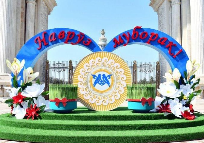 Навруз в Таджикистане 2026: традиции, праздник и новое начало